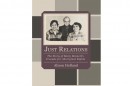 Just Relations by Dr Alison Holland