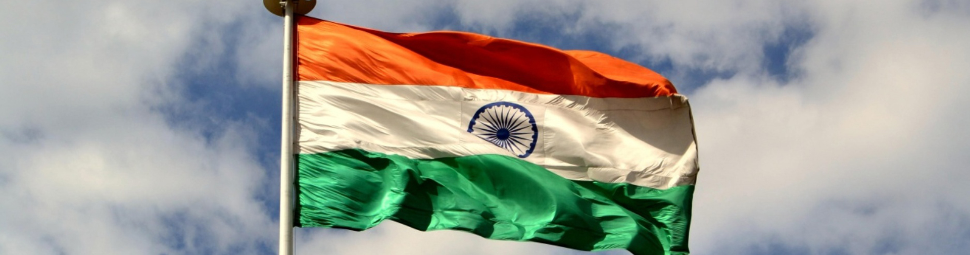 india_flag_1920x504