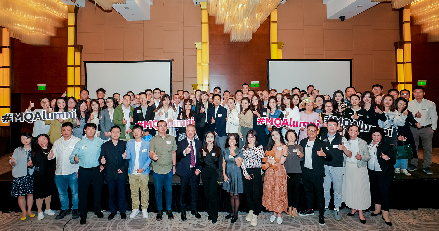 advancement_shanghai-alumni-event_21-november_1410x743